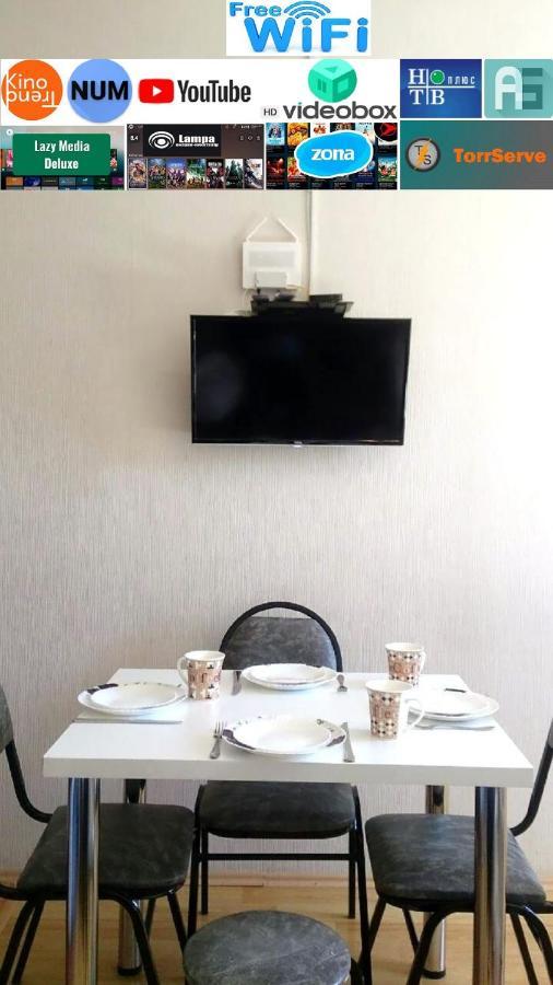 "Gudauri Heart" Apartment Extérieur photo