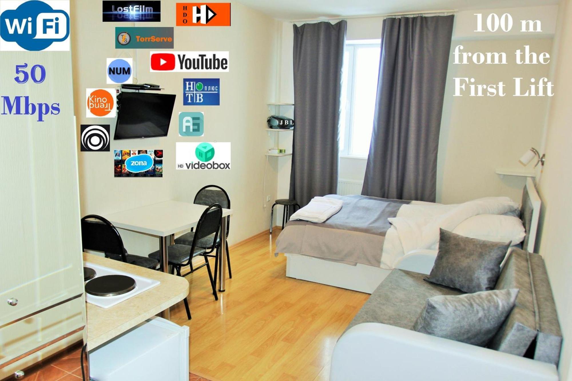 "Gudauri Heart" Apartment Extérieur photo